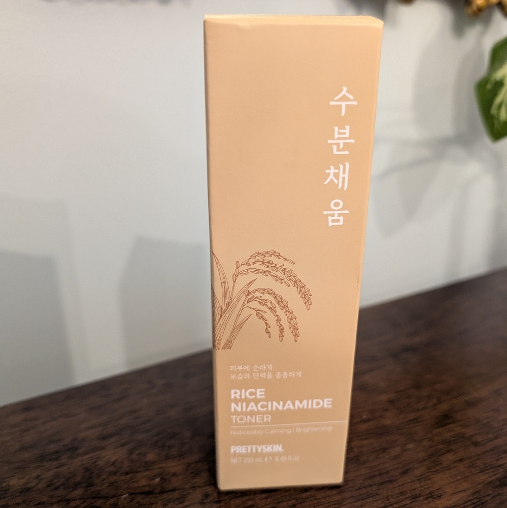 PrettySkin Rice Niacinamide Toner NWT Sealed